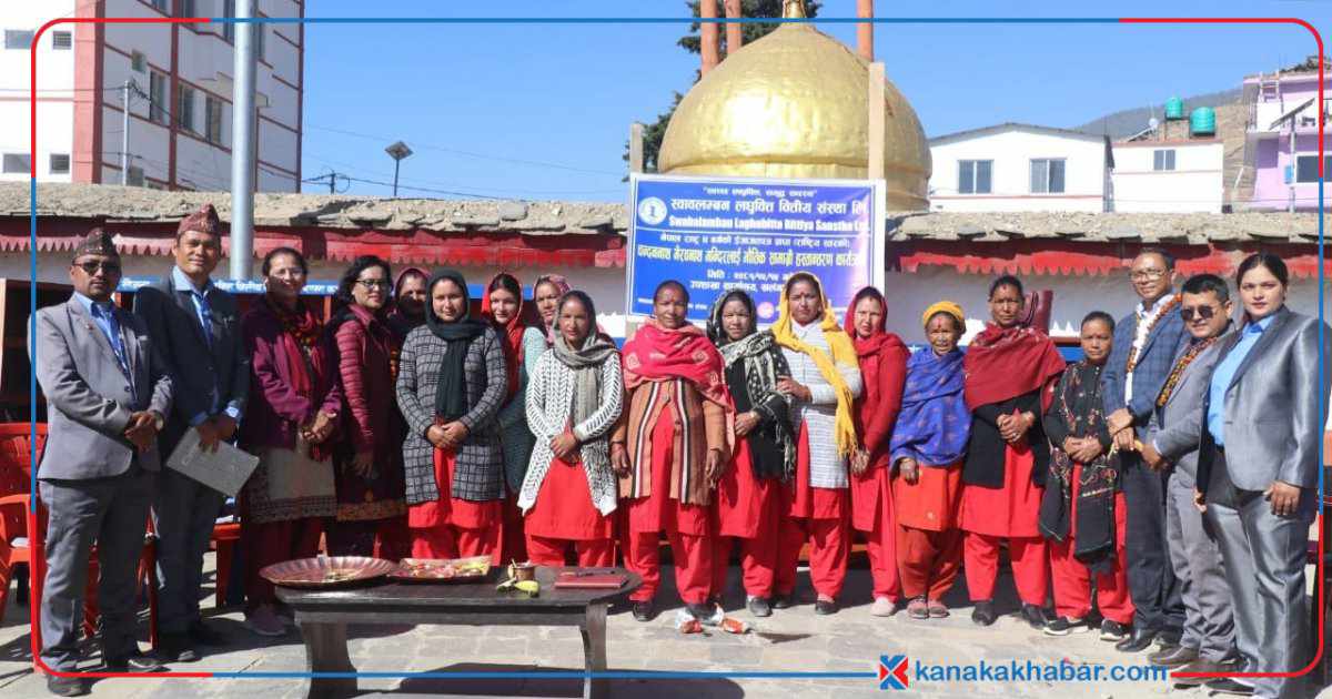 स्वावलम्बन लघुवित्तद्वारा चन्दनाथ भैरव नाथ मन्दिरमा भौतिक सामग्री हस्तान्तरण